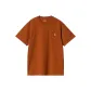 Umber Red