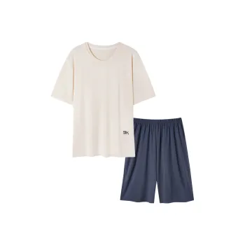Lan Miao Pajama Set Men's Classic White
