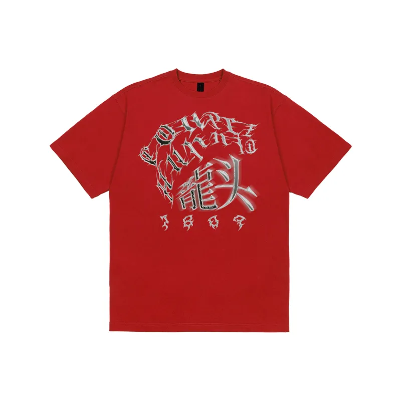 1807 x Couple Hunnid T Shirt Unisex-5
