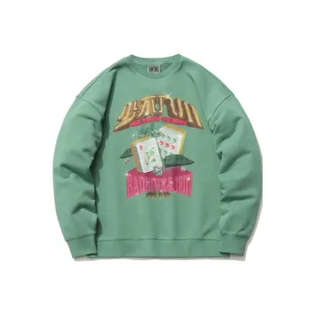 LiNing Sweatshirt Unisex Turquoise Water Green