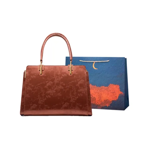 Elsvet Artificial Leather second Munich Handbag Regular Women's Chinese Style Red