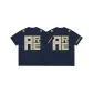 Navy Blue+Navy Blue