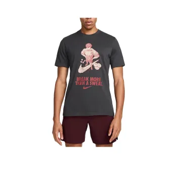 Nike Men's Dri FIT Fitness T Shirt