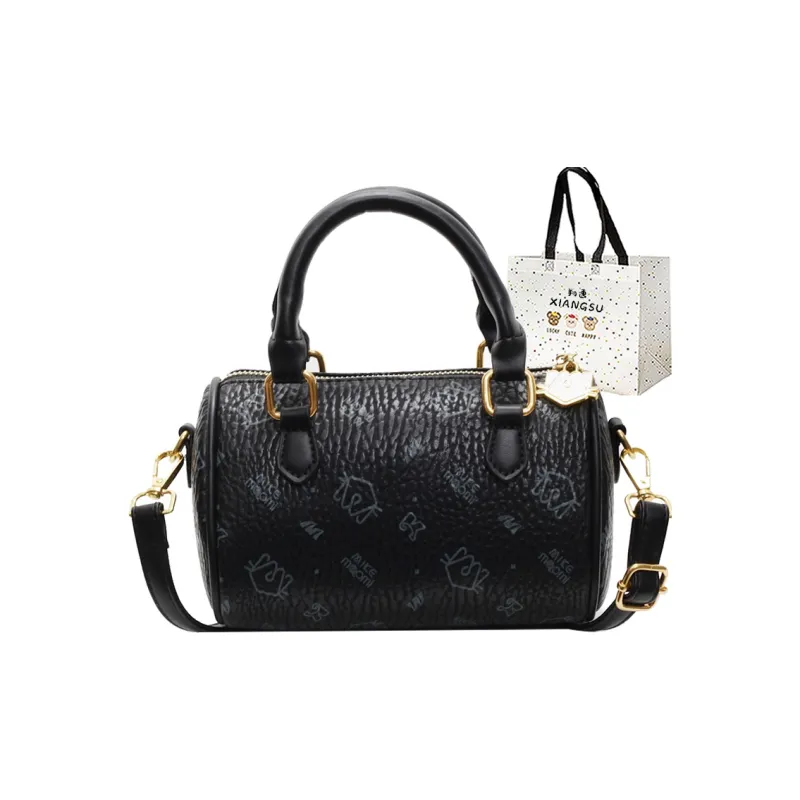 XIANGSU PU Shoulder Bag Regular Women's Brown/Ecru/Pink/Black-18