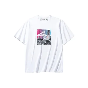 Anta Basketball Collection T Shirt Men's Pure White