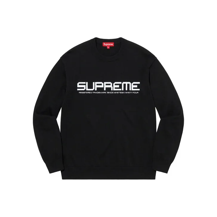 Supreme Split Logo Pullover-0