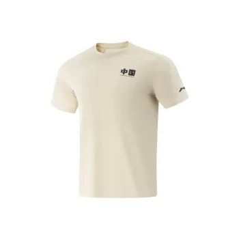 LiNing Fitness Series T Shirt Men's Seashore Gray