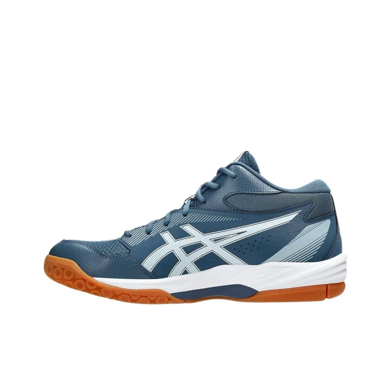 Asics Gel Task MT Abrasion Resistant Breathable Support Low Top Training Shoes Men's Green-1