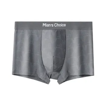 Urban Beauty Underpants Men's 1 Pack