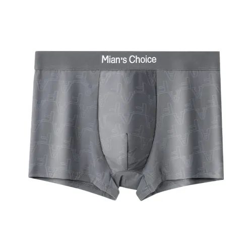 Urban Beauty Underpants Men's 1 Pack