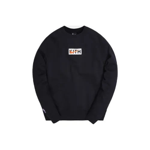 KITH & Nike For New York Knicks Fleece Crewneck