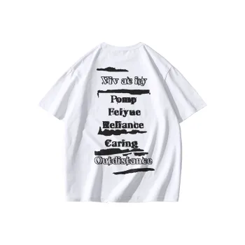 Feiyue T Shirts Unisex