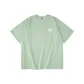 Light Pea Green