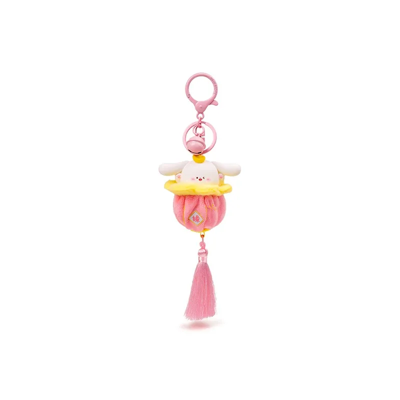 Jinnew Cute Kitten Plush Pendant Keychains Unisex-6