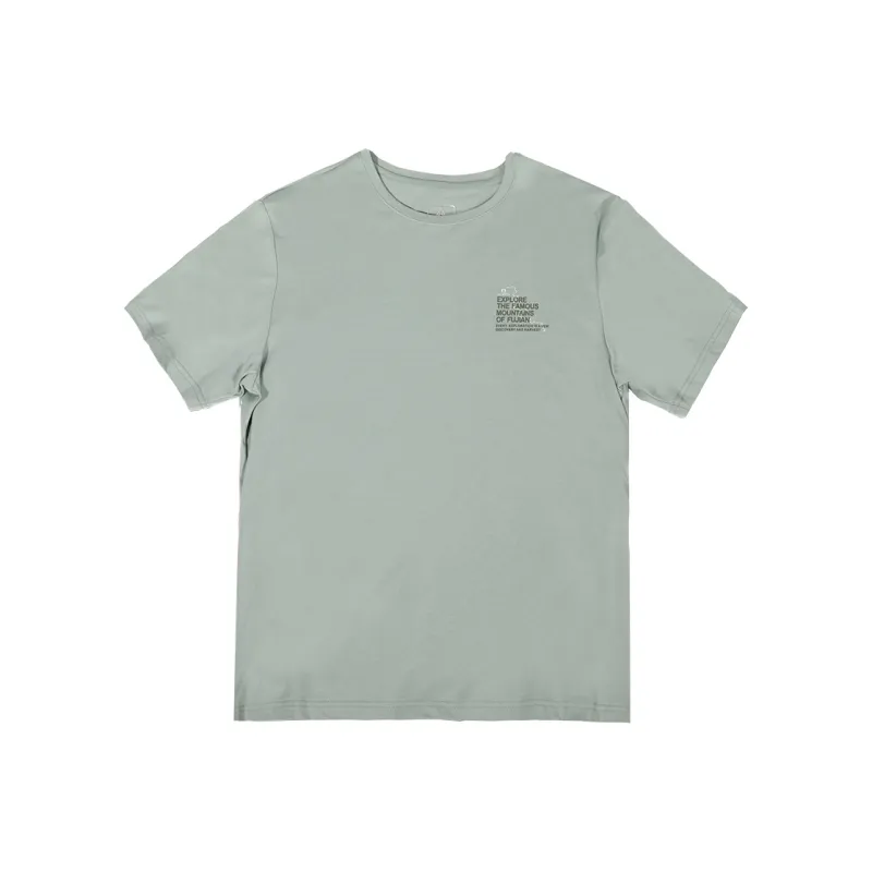 HUMTTO Spring And Summer New Arrival Regular Short Sleeved Men's 4 Colors Available For Selection-7