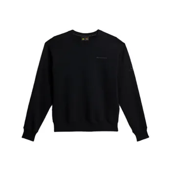 Adidas Originals X Pharrell Williams Basics Crewneck