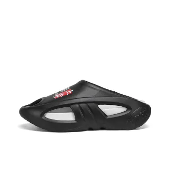 AMICNIEGD Slip Resistant Odor Resistant Cushioning Slide Slippers Men's