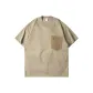 Brown Gray