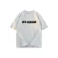White Heather Gray