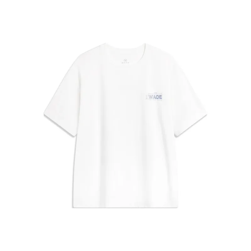 LiNing T-Shirt Men's Standard White-0