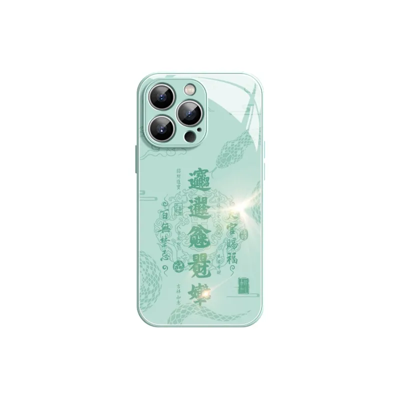 Lingtao Phone Cases-3