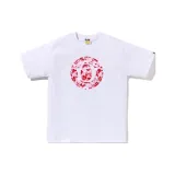 White X Pink