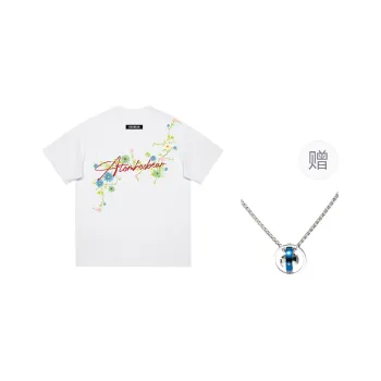 BOS BEAR T Shirts Unisex