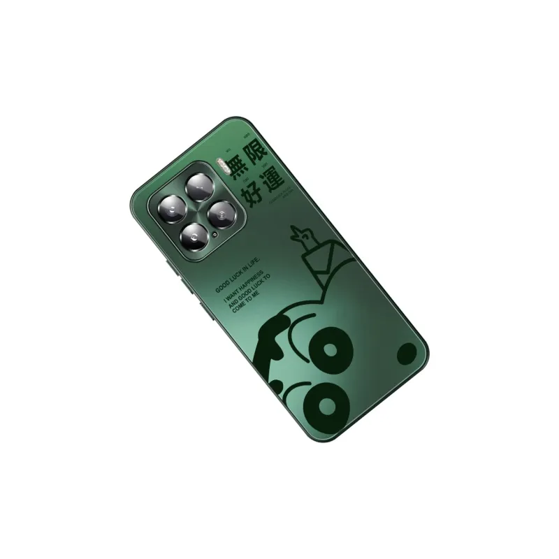 CHUNFAN Phone Cases-1