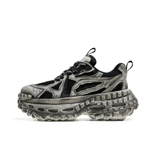 Kuding Anti Slip And Wear Resistant Height Increasing Low Top Chunky Sneakers Men's