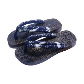 Pleasant Language Home Slippers