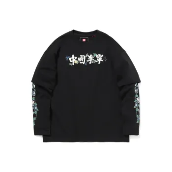 LiNing Paris Fashion Week Collection Sweatshirts Men New Standard Black