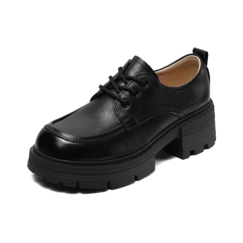 Devanro Block zapatillas High zapatillass 5.5cm Women's Black