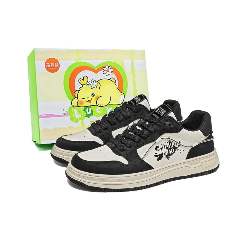Budding Bear Anti Slip And Wear Resistant Balance Lightweight Height Increasing Low Top Skateboard Shoes Men's-7