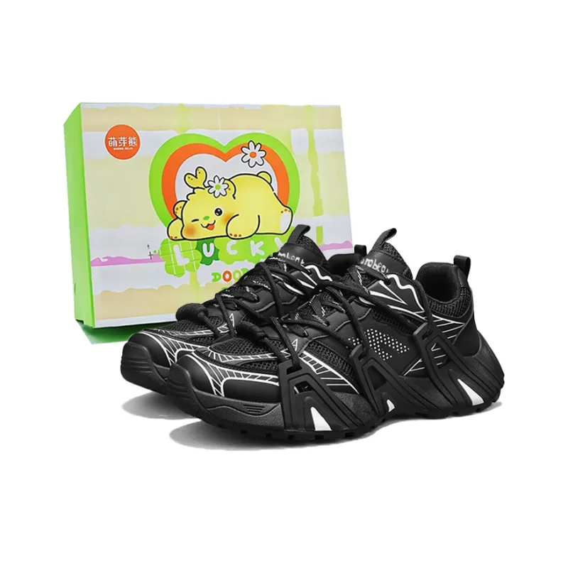 Budding Bear Anti Slip Wear Resistant Breathable Lightweight Height Increasing Low Top Chunky Sneakers Men's Box-6