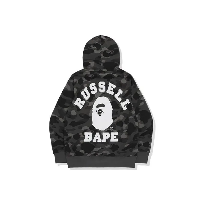 Bape X Russell Color Camo College Pullover Hoodie-0