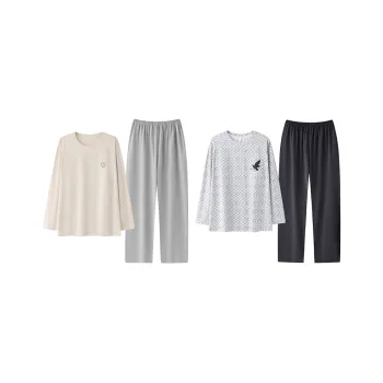 Herbal Primer Pajama Set Unisex Combo Set