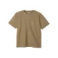 Sandy Beige