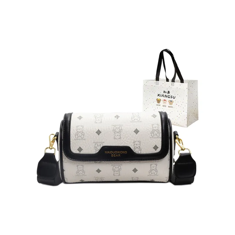 XIANGSU PU Crossbody Bag Shoulder Bag Regular Women's Pink/Black & White/Black/Ecru/Brown-5