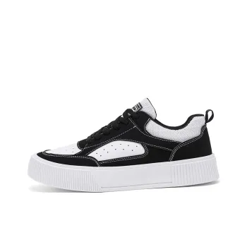 JKEM Wear Resistant Breathable Impact Resistant Low Top Skateboard Shoes Men's