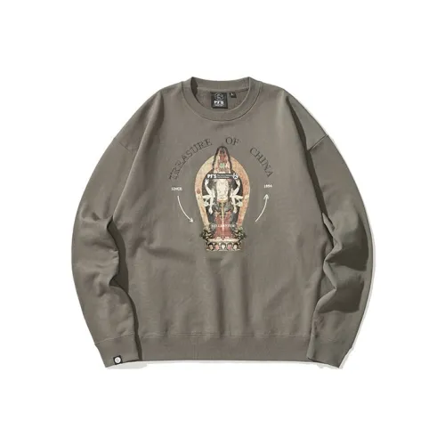 Dunhuang X PJ's Vigor Sweatshirts Unisex