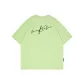 Mint Mambo