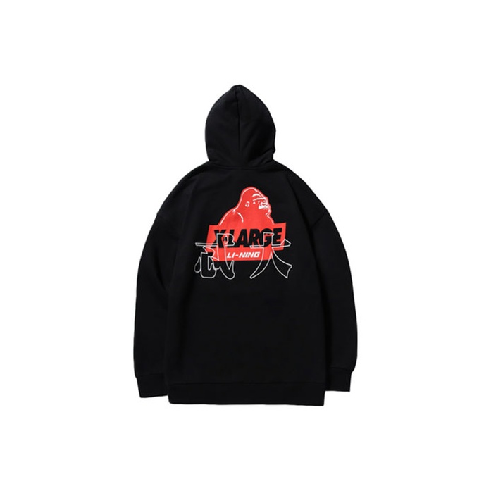 Lining Hoodies Sweatshirts Men on Sale & Authentic - POIZON Lining Hoodies Sweatshirts Men on Sale & Authentic - POIZON