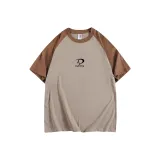 Khaki & Coffee