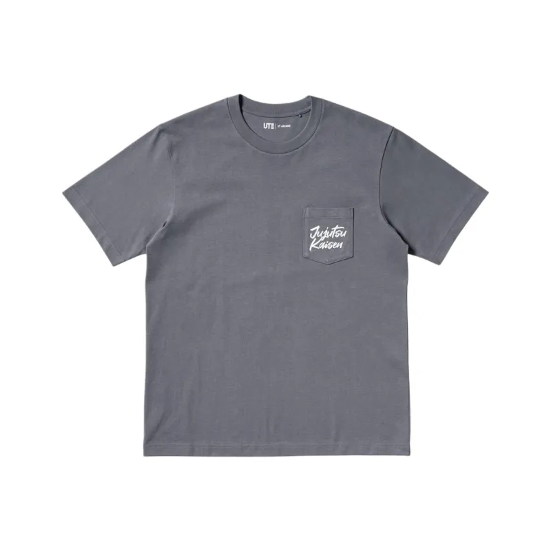 UNIQLO X Spell Fight Co titled Series T Shirt Unisex Asphalt Gray-0