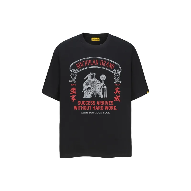 ROCK PLAN T Shirts Unisex-5