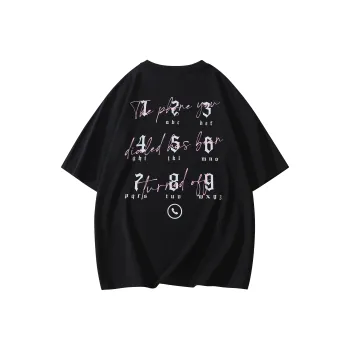 HEMC T-Shirts Unisex