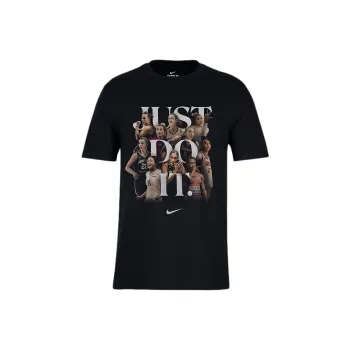 Nike 'So Win' Just Do It Adult T Shirt