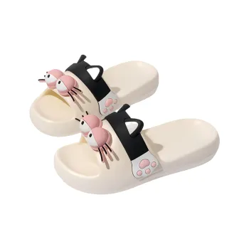 Yunpo Slippers / Home Slippers