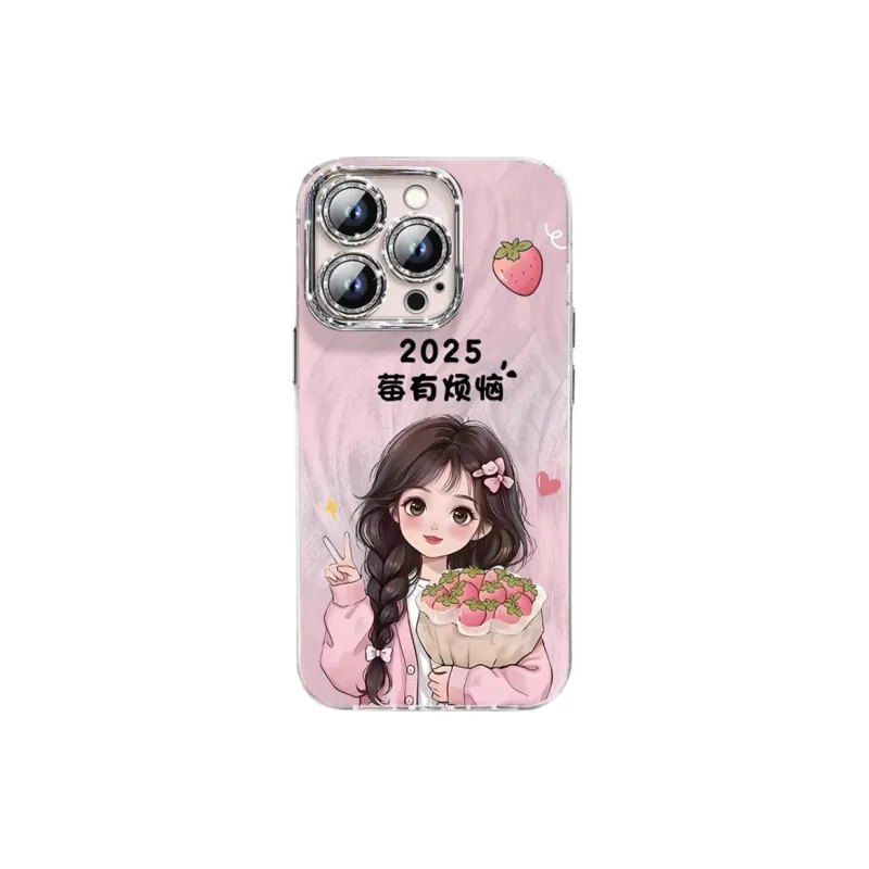 HASEE Phone Cases-0