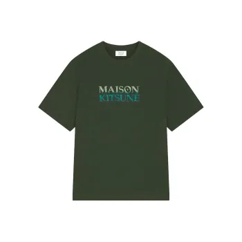 Maison Kitsune Logo Embroidered Crewneck T Shirt